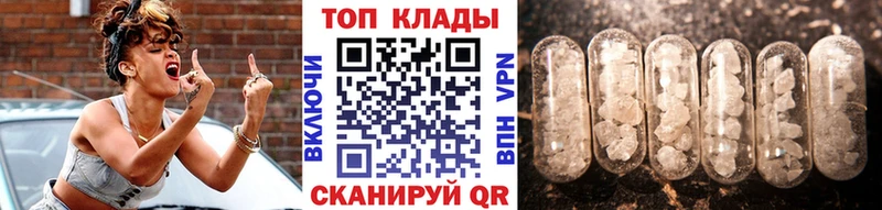 Продажа наркотиков Старая Купавна Гашиш Каннабис Cocaine Мефедрон