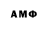 MDMA VHQ Sevil Ask