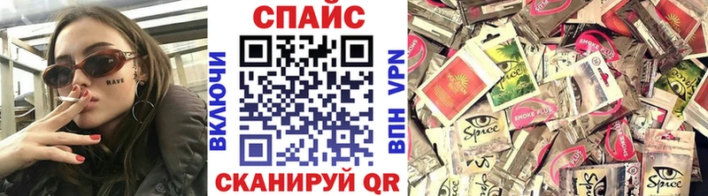 БУТИРАТ жидкий экстази  блэк спрут ссылка  Старая Купавна 