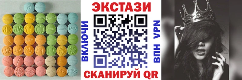 darknet официальный сайт  Старая Купавна  Экстази Philipp Plein 