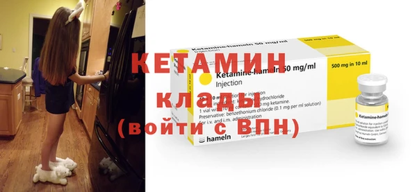 меф VHQ Алзамай
