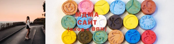 меф VHQ Алзамай