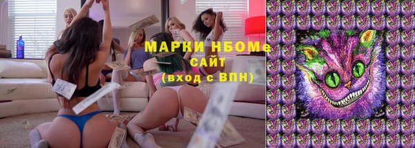 меф VHQ Алзамай