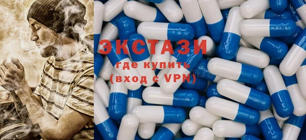 мефедрон мука Алексин