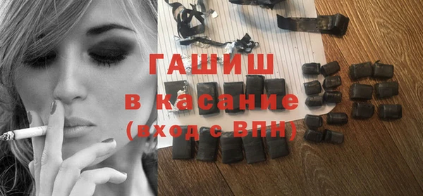 меф VHQ Алзамай