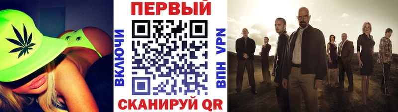 Метамфетамин пудра  закладки  Старая Купавна 