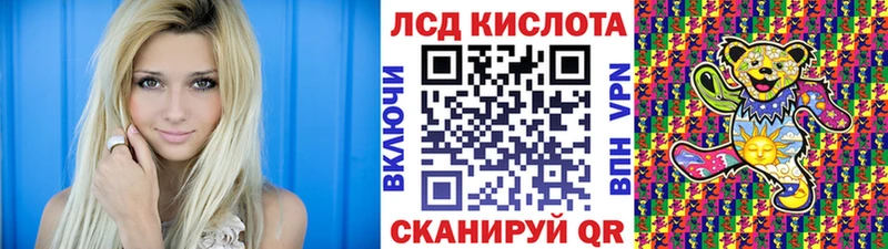 Марки NBOMe 1,8мг  магазин продажи   Старая Купавна 